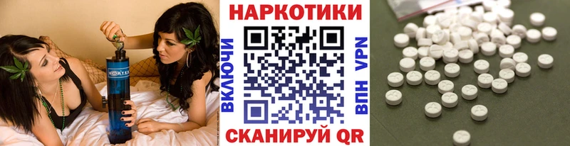 Купить закладку COCAIN  СОЛЬ  Гашиш  Мефедрон  Ладушкин