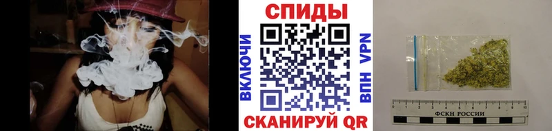 Купить закладки  Ладушкин  БУТИРАТ жидкий экстази 