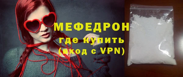 спайс Козельск