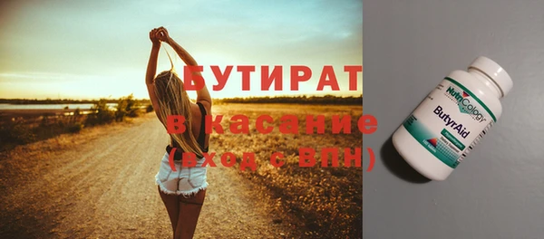 мет Кодинск