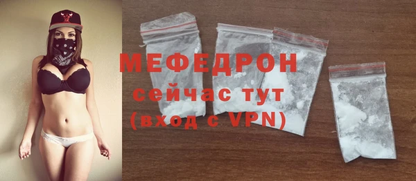 мет Кодинск