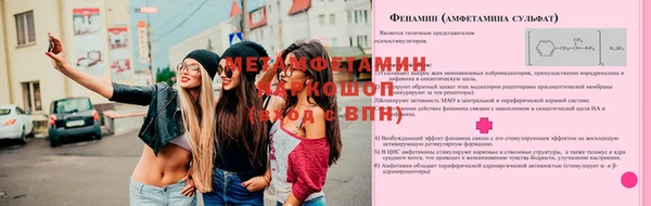 мет Кодинск