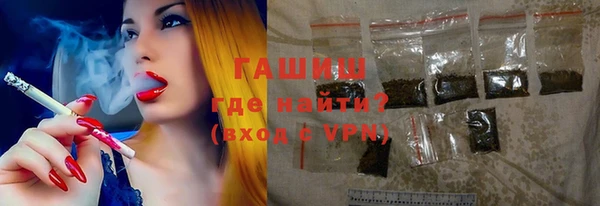 мет Кодинск