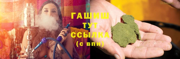 мет Кодинск