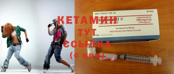 мет Кодинск