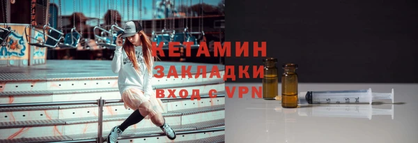 мет Кодинск