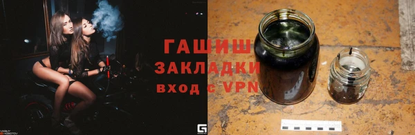 мет Кодинск