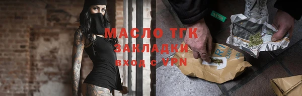 ГАЛЛЮЦИНОГЕННЫЕ ГРИБЫ Козловка