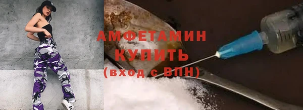 мет Кодинск
