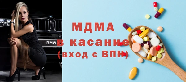 мет Кодинск