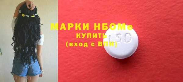 мет Кодинск