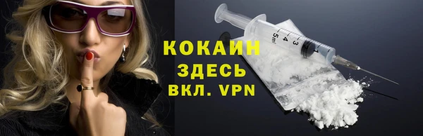 спайс Козельск