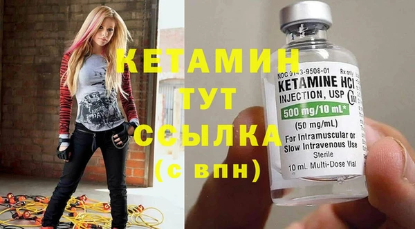 мет Кодинск