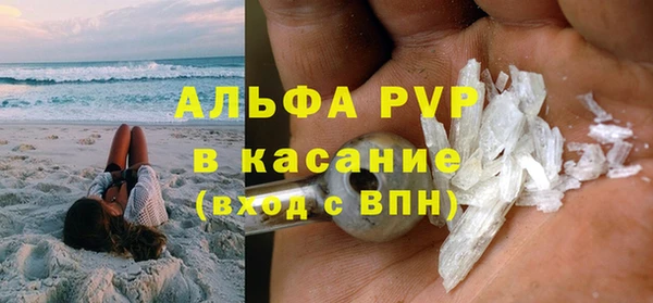 спайс Козельск