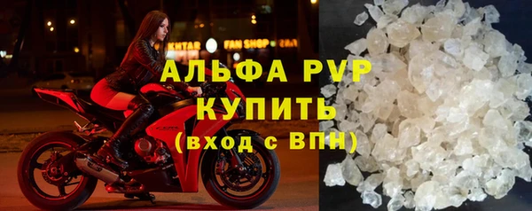 спайс Козельск