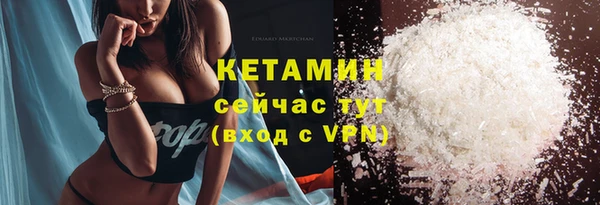 мет Кодинск
