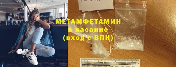 спайс Козельск