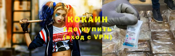 мет Кодинск