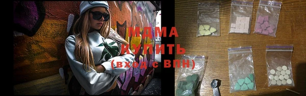 мет Кодинск