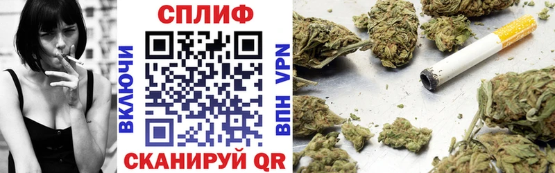 Купить  Ладушкин  Каннабис Ganja 